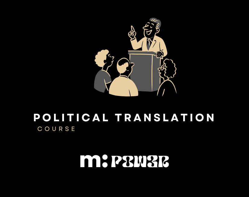 Political Translation